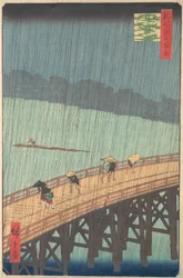 Plötzlicher Regenschauer über Shin-Ohashi-Brücke und Atake Ohashi Atake no yudachi, aus der Serie..., 1857