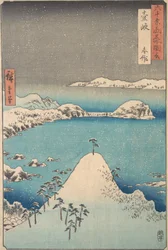 Winteransicht von Shimasaku in der Provinz Iki, 1856