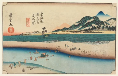 Holzschnitt aus Tokaido Gojusan Tsugi-na Uchi (Dreiundfünfzig Stationen des Tokaido)