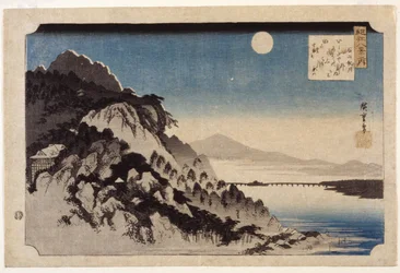 Herbstmond über Ishiyama