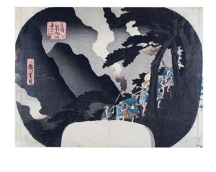 Abendansicht des Berges Hakone, Hakone