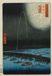 Feuerwerk in Ryogoku, aus der Serie 