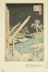 Fukagawa-Holzlager (Fukagawa Kiba) (Farbholzschnitt)