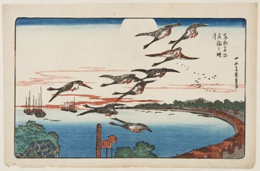 Vollmond über Takanawa (Takanawa no meigetsu) (Farbholzschnitt)