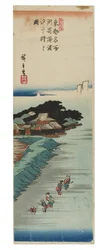 Muscheln sammeln bei Ebbe am Strand von Susaki aus der Serie Berühmte Ansichten der östlichen Hauptstadt, ca. 1837-1838 (Holzschnitt auf Papier)