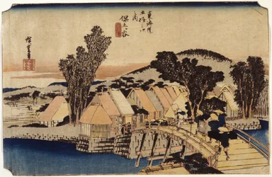 Hodogaya, Shinmachi-Brücke