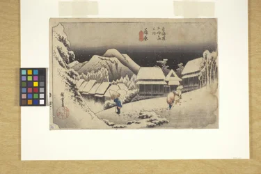 Kanbara, Nachtschnee