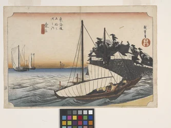 Kuwana, Schichi-Ri Watahshi-Guchi (Hafen von Kuwana)