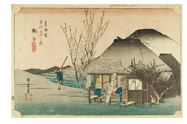 Mariko: Berühmtes Teehaus aus der Serie Die dreiundfünfzig Stationen des Tokaido, ca. 1831-1834