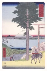 Berg Rokuso in der Provinz Kazusa (Kazusa Rokusozan)