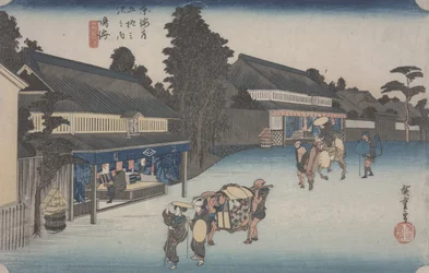 Narumi #41 (aus der Serie "Dreiundfünfzig Stationen des Tokaido"), ca. 1833-34