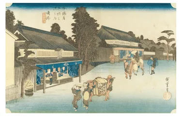 Narumi: Berühmter Arimatsu-Batikstoff aus der Serie Die 53 Stationen des Tokaido