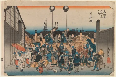 Nihonbashi, aus 