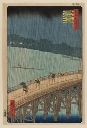 Plötzlicher Regenschauer über Shin Ohashi Brücke und Atake