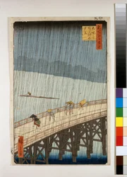 Plötzlicher Regenschauer an der Ōhashi-Brücke, Atake