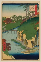 Takinogawa, Oji