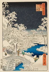 Yūhi-Hügel und Trommelbrücke in Meguro