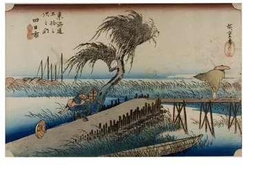 Yokkaichi: Mie-Fluss aus der Serie Die 53 Stationen des Tokaido