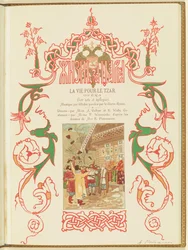 Programm für die Oper Ein Leben für den Zaren von M. Glinka, 1896