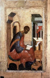Der Evangelist Lukas