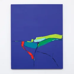 Ende des Landes, 2012