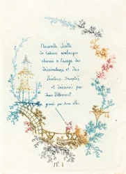 Titelseite für Neue Suite chinesischer Arabesken, frühe 1760er Jahre