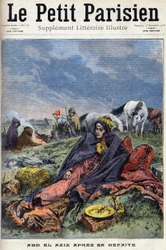 Abd al-Aziz (Abd al-Aziz oder Abd El-Aziz)