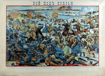 Die Schlacht von Lodz zwischen der deutschen und der russischen Armee (1914) - Die Schlacht von Lodz, anonym