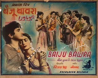 Filmplakat Baiju Bawra