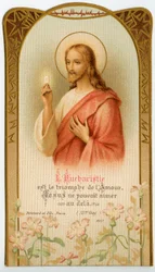 Frommes Bild: Eucharistie, Jesus hält das Sakramentbrot