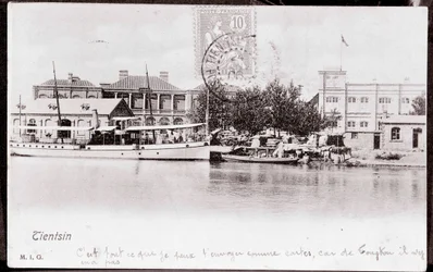 Ansicht der Stadt Tientsin in China Fotografie von 1906 - Private Sammlung