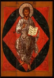 Christus in Majestät, Retter der Welt, 17. Jahrhundert