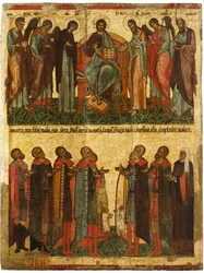 Deesis mit betenden Nowgorodern, ca. 1467-1471