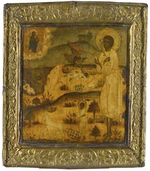 Heiliger Artemius von Verkola, zweite Hälfte des 17. Jahrhunderts