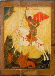 Sankt Georg und der Drache, ca. 1600