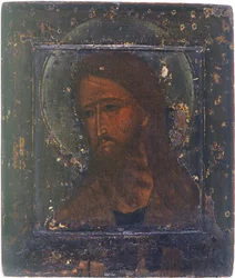 Johannes der Täufer