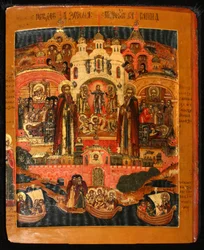 Heilige Zosima und Savvatiy von Solovki, frühes 18. Jahrhundert
