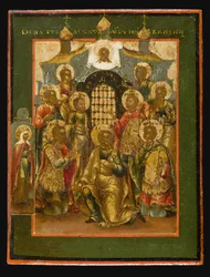 Die neun heiligen Märtyrer von Cyzicus, erstes Viertel des 19. Jahrhunderts