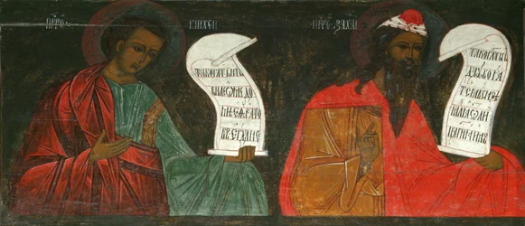Die Propheten Micha und Sacharja, 16. Jahrhundert