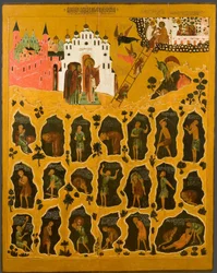 Die Vision des Heiligen Johannes Klimakos, 16. Jahrhundert