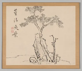 Doppelalbum mit Landschaftsstudien nach Ikeno Taiga, Band 1 Blatt 4, 18. Jahrhundert