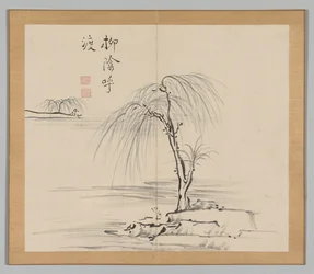 Doppelalbum mit Landschaftsstudien nach Ikeno Taiga, Band 2 Blatt 18, 18. Jahrhundert