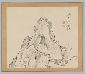 Doppelalbum mit Landschaftsstudien nach Ikeno Taiga, Band 2 Blatt 20, 18. Jahrhundert