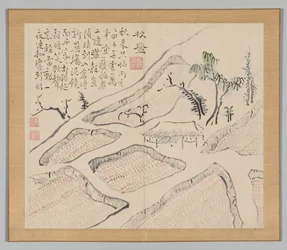 Doppelalbum mit Landschaftsstudien nach Ikeno Taiga, Band 2 Blatt 35, 18. Jahrhundert