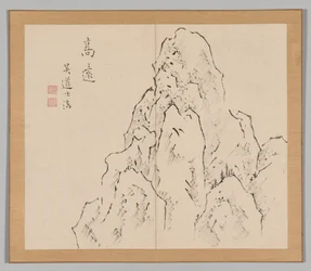 Doppelalbum mit Landschaftsstudien nach Ikeno Taiga, Band 2 Blatt 7, 18. Jahrhundert