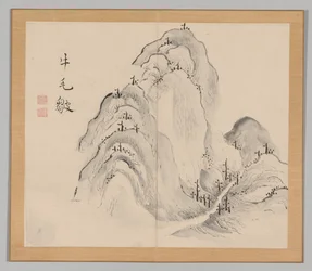 Nachhall der Taiga, Band 1 (Blatt 15)