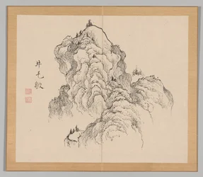 Nachhall der Taiga, Band 1 (Blatt 16)