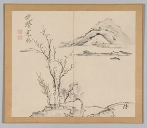 Nachhall der Taiga, Band 2 (Blatt 11)