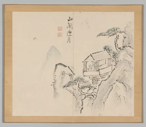 Nachhall der Taiga, Band 2 (Blatt 31)