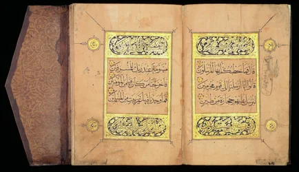 Koran Juz XXVII, Mamluk